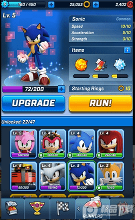 SonicForces奔跑的战斗