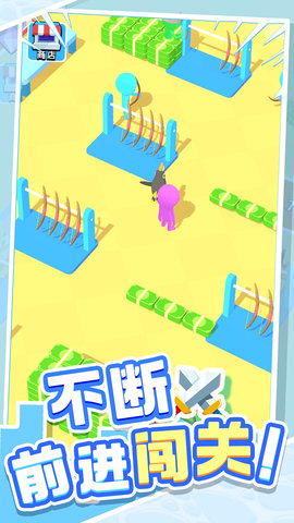城市英雄传说游戏