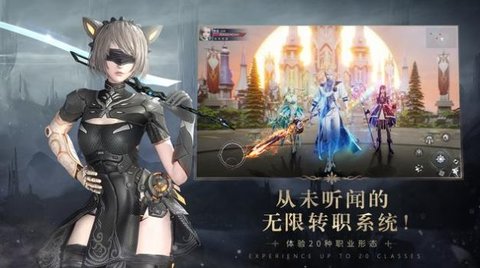 Embers终极对决（Embers:Last Duel）