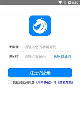 向上侠
