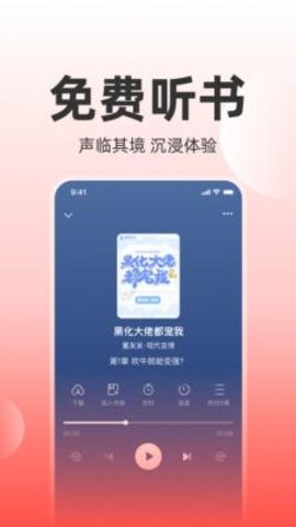 读乐星空