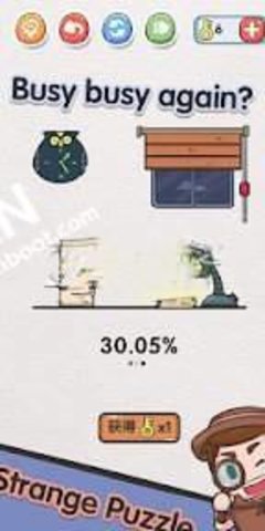 琐事头脑风暴(Trivia Brainstorm)