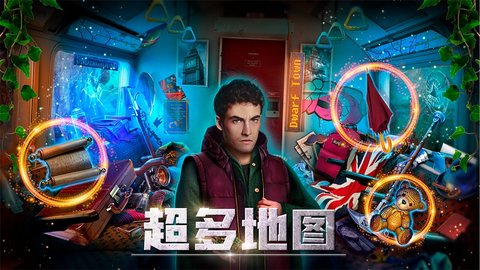 匿名信：隐匿者