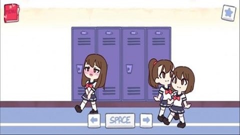 口香糖女孩（Te Chewingum）