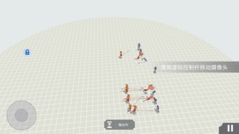 古代战争模拟安卓版