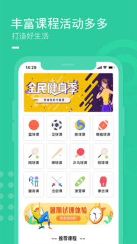 零界限