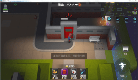 逃跑吧少年神明体验服