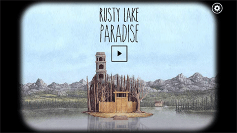 锈湖天堂岛（Rusty Lake Paradise）