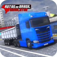 巴西航路模拟器（Rotas Do Brasil Simulador）