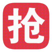 茅台抢购助手软件