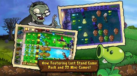 植物大战僵尸南瓜君版(Plants vs Zombies FREE)