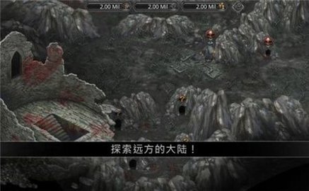 艾文的勇士（Champions of Avan）
