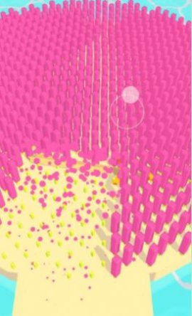 令人满意的切片（Satisfying Slice）