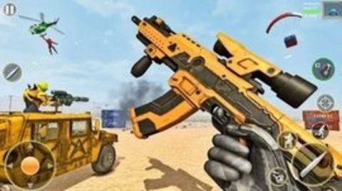 机器人枪战生存（Robot Shooting Game: Gun Games）