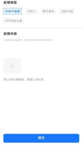 米买多app