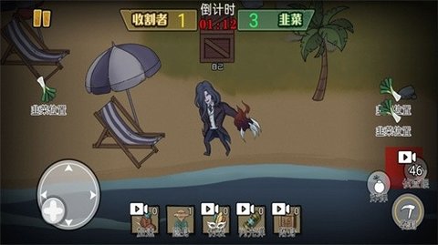 韭菜躲猫猫游戏