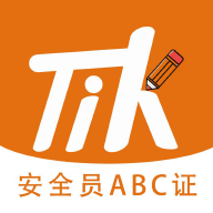 柿题库app