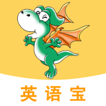 英语宝