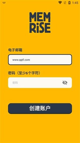 忆术家（Memrise）