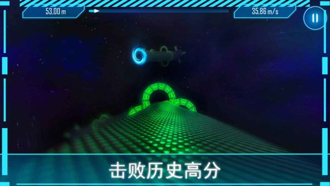 阿尔特之境手游