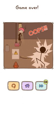 小偷秘籍拿下下一关游戏