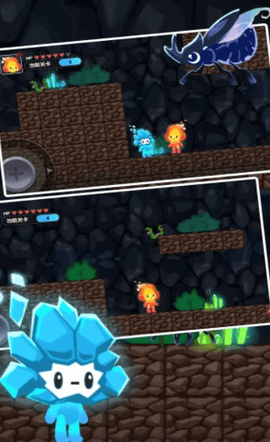 双人冰火球游戏