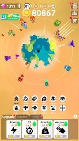 粉碎星球（Planet Smash）