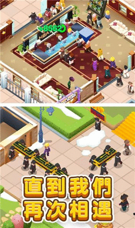 放置殡葬大亨(Idle Mortician Tycoon)