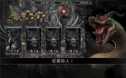 艾文的勇士（Champions of Avan）