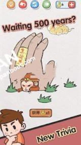 琐事头脑风暴(Trivia Brainstorm)