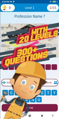 猜猜我的工作（Job Quiz : Guess the Profession）