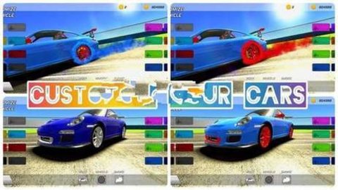 赛道终极漂移(DriveZone the Ultimate Drift Game)