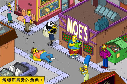 辛普森一家游戏（Simpsons）