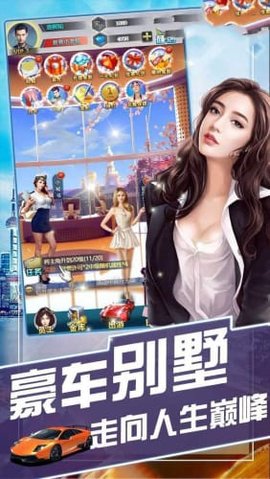 愉悦生活手机版