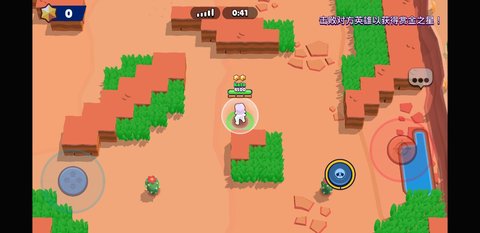 Nulls Brawl（Brawl Stars）