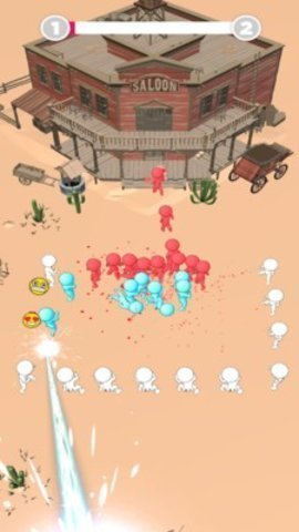 超级激光人游戏