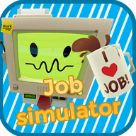 工作模拟器（job simulator）