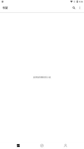 程序猿小说（BFRD）