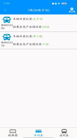 灵宝行