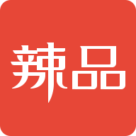 辣品