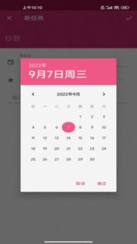 云优培系统