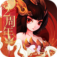 魔灵军团手游