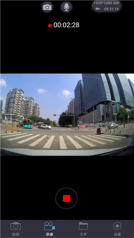 奔驰行车记录仪