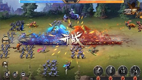 少年三国志零游戏