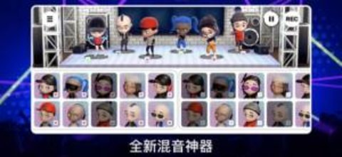 打击垫模拟器（打击垫）