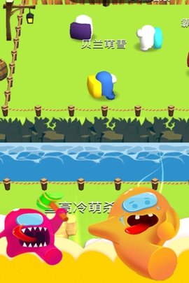 魔法部落战手游