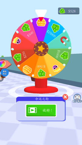 宝宝西餐厅