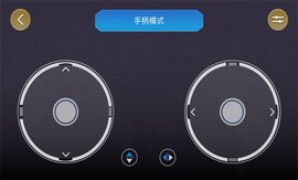 ONEBOT反履机甲