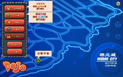 僵尸毁灭者崛起（Zombo Buster Rising）