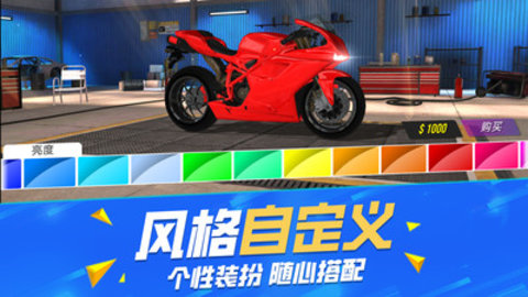 不可能的特技驾驶